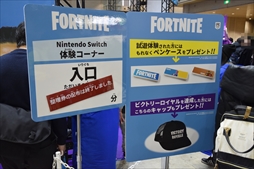 ꡼ No.005Υͥ / ּɥۥӡե '19 Winterեȥݡȡ֥եȥʥȡפ֥ѥɥפʤɡޤޤʥबŸ