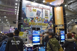 ꡼ No.007Υͥ / ּɥۥӡե '19 Winterեȥݡȡ֥եȥʥȡפ֥ѥɥפʤɡޤޤʥबŸ