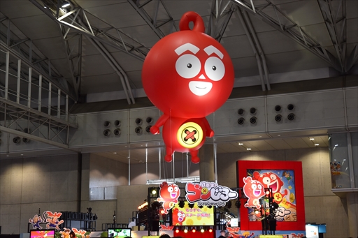 ꡼ No.009Υͥ / ּɥۥӡե '19 Winterեȥݡȡ֥եȥʥȡפ֥ѥɥפʤɡޤޤʥबŸ