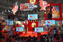 ꡼ No.010Υͥ / ּɥۥӡե '19 Winterեȥݡȡ֥եȥʥȡפ֥ѥɥפʤɡޤޤʥबŸ