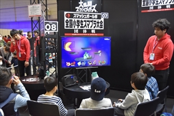 ꡼ No.016Υͥ / ּɥۥӡե '19 Winterեȥݡȡ֥եȥʥȡפ֥ѥɥפʤɡޤޤʥबŸ