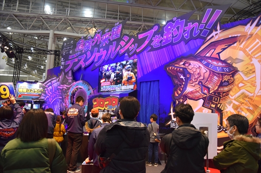 ꡼ No.018Υͥ / ּɥۥӡե '19 Winterեȥݡȡ֥եȥʥȡפ֥ѥɥפʤɡޤޤʥबŸ