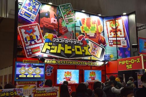 ꡼ No.019Υͥ / ּɥۥӡե '19 Winterեȥݡȡ֥եȥʥȡפ֥ѥɥפʤɡޤޤʥबŸ