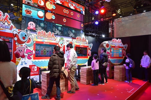 ꡼ No.020Υͥ / ּɥۥӡե '19 Winterեȥݡȡ֥եȥʥȡפ֥ѥɥפʤɡޤޤʥबŸ