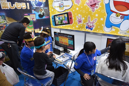 ꡼ No.023Υͥ / ּɥۥӡե '19 Winterեȥݡȡ֥եȥʥȡפ֥ѥɥפʤɡޤޤʥबŸ