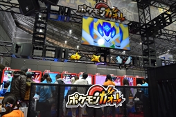 ꡼ No.029Υͥ / ּɥۥӡե '19 Winterեȥݡȡ֥եȥʥȡפ֥ѥɥפʤɡޤޤʥबŸ