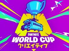 Fortniteסꥨƥ֥⡼ɤ˥եȡʥȡFortnite World Cup - ꥨƥ֡פ422˳