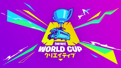 Fortniteסꥨƥ֥⡼ɤ˥եȡʥȡFortnite World Cup - ꥨƥ֡פ422˳