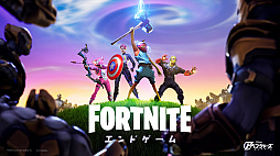 フォートナイト パッチ8 50が実装 映画 アベンジャーズ とコラボした期間限定ゲームモード エンドゲーム が登場