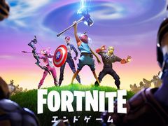 ムービー フォートナイト Nintendo Switch 4gamer