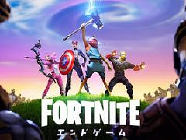 フォートナイト パッチ8 50が実装 映画 アベンジャーズ とコラボした期間限定ゲームモード エンドゲーム が登場