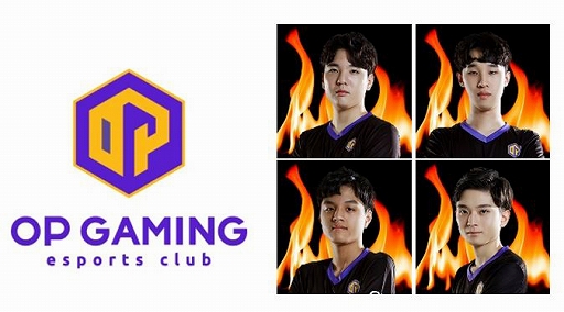 画像ギャラリー No.002のサムネイル画像 / 9月1日開催「AICHI IMPACT! 2019」での「フォートナイト オールスタードリームマッチ」参戦プレイヤーを決める一般投票が開始