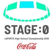 画像ギャラリー No.001のサムネイル画像 / 高校生eスポーツ甲子園「STAGE:0」,FINALSTAGEのゲストに「三代目 J SOUL BROTHERS」のELLY“CrazyBoy”さんが来場