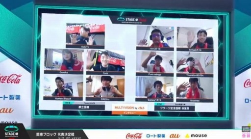 ���������꡼ No.008�Υ���ͥ������ / KDDI����STAGE:0�׷辡���ǿ����ʴ����θ���MULTI VISION by au�ɤ�»�