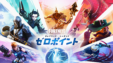 ���������꡼ No.005�Υ���ͥ������ / �֥ե����ȥʥ��ȡס�����ץ���2��������5���ۿ����������ȡ������븽�¤��齸���줿����Υϥ󥿡�ã�Ȱ����浪��