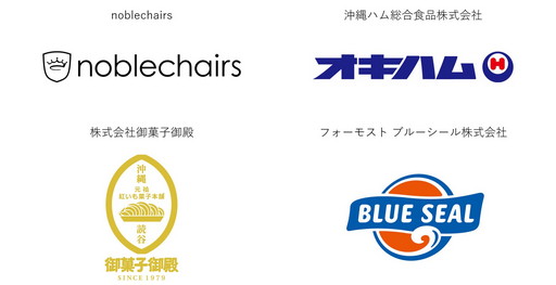 ���������꡼ No.004�Υ���ͥ������ / JTB���֥ե����ȥʥ��ȡפΥ���饤�󥤥٥�Ȥ�3��˳���