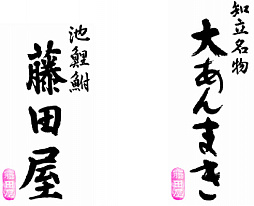 画像ギャラリー No.005のサムネイル画像 / 愛知eスポーツ連合,「フォートナイト」のオンライン大会を3月27日に開催