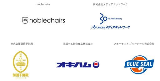 ���������꡼ No.003�Υ���ͥ������ / JTB���꥾���ȵ�ʬ��ڤ����֥ե����ȥʥ��ȡפΥ���饤�󥤥٥�Ȥ�3��20���ޤǳ�����