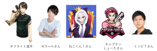 ���������꡼ No.006�Υ���ͥ������ / JTB���꥾���ȵ�ʬ��ڤ����֥ե����ȥʥ��ȡפΥ���饤�󥤥٥�Ȥ�3��20���ޤǳ�����