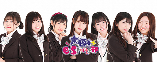 ���������꡼ No.002�Υ���ͥ������ / ��ͥe���ݡ�������Ĺ ���Ĳ¿�Τ���󤬡֥ե����ȥʥ��ȡפ�ĩ�4��28�������ۿ���ͽ��