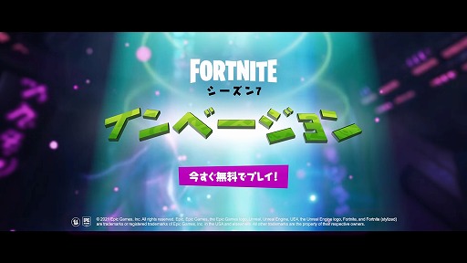 եȥʥ ץ2 - 7 ȡ꡼ȥ졼顼