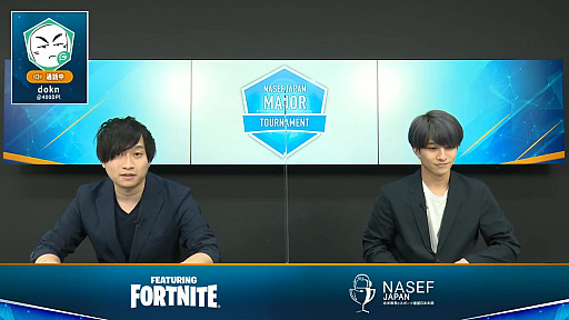 ���������꡼ No.002�Υ���ͥ������ / ����⹻��216̾�����ä�����Fortnite�פ����NASEF JAPAN MAJOR Fortnite Tournament Summer 2021�辡��ݡ���