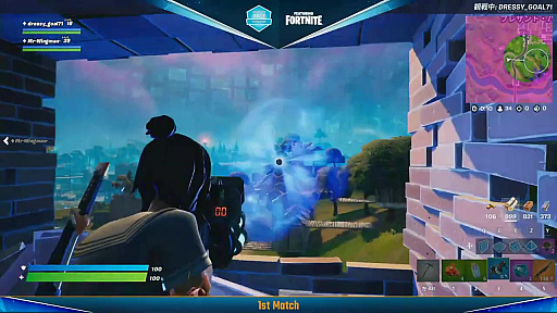 ���������꡼ No.008�Υ���ͥ������ / ����⹻��216̾�����ä�����Fortnite�פ����NASEF JAPAN MAJOR Fortnite Tournament Summer 2021�辡��ݡ���