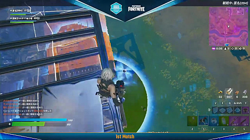 ���������꡼ No.009�Υ���ͥ������ / ����⹻��216̾�����ä�����Fortnite�פ����NASEF JAPAN MAJOR Fortnite Tournament Summer 2021�辡��ݡ���