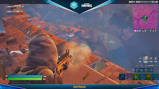 ���������꡼ No.010�Υ���ͥ������ / ����⹻��216̾�����ä�����Fortnite�פ����NASEF JAPAN MAJOR Fortnite Tournament Summer 2021�辡��ݡ���