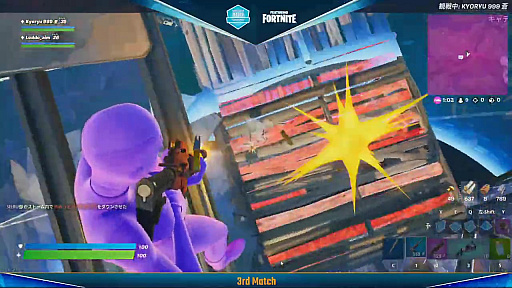 ���������꡼ No.011�Υ���ͥ������ / ����⹻��216̾�����ä�����Fortnite�פ����NASEF JAPAN MAJOR Fortnite Tournament Summer 2021�辡��ݡ���