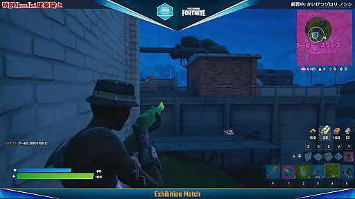 ���������꡼ No.012�Υ���ͥ������ / ����⹻��216̾�����ä�����Fortnite�פ����NASEF JAPAN MAJOR Fortnite Tournament Summer 2021�辡��ݡ���