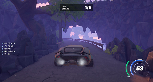 画像ギャラリー No.016のサムネイル画像 / 「フォートナイト」の”バトロワない”楽しみ方。レースやかくれんぼ,アスレチックに人狼と何でもあり