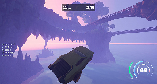 画像ギャラリー No.018のサムネイル画像 / 「フォートナイト」の”バトロワない”楽しみ方。レースやかくれんぼ,アスレチックに人狼と何でもあり