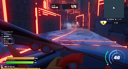 画像ギャラリー No.020のサムネイル画像 / 「フォートナイト」の”バトロワない”楽しみ方。レースやかくれんぼ,アスレチックに人狼と何でもあり