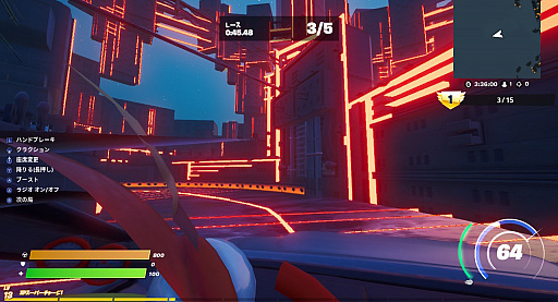 画像ギャラリー No.021のサムネイル画像 / 「フォートナイト」の”バトロワない”楽しみ方。レースやかくれんぼ,アスレチックに人狼と何でもあり