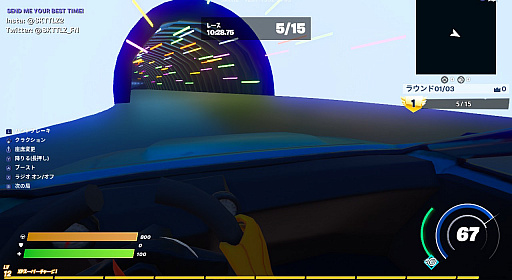 画像ギャラリー No.023のサムネイル画像 / 「フォートナイト」の”バトロワない”楽しみ方。レースやかくれんぼ,アスレチックに人狼と何でもあり