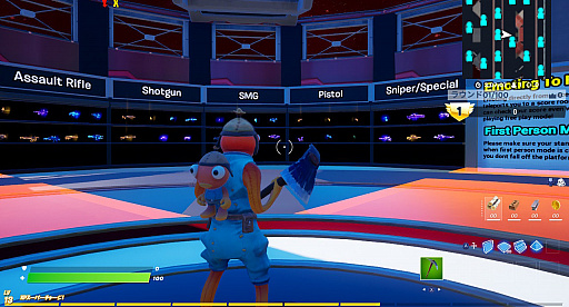 画像ギャラリー No.048のサムネイル画像 / 「フォートナイト」の”バトロワない”楽しみ方。レースやかくれんぼ,アスレチックに人狼と何でもあり