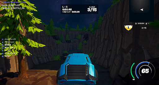 画像ギャラリー No.053のサムネイル画像 / 「フォートナイト」の”バトロワない”楽しみ方。レースやかくれんぼ,アスレチックに人狼と何でもあり