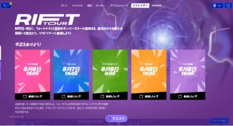 ���������꡼ No.005�Υ���ͥ������ / �֥ե����ȥʥ��ȡפΥ�������ǡ����ꥢ�ʡ������ǤΥѥե����ޥ󥹤��ڤ���롣��եȥĥ��� �ե��������� ARIANA GRANDE��8��7����9���˳���