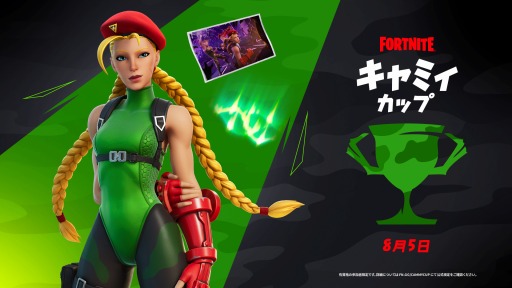 ꡼ No.006Υͥ / ֥եȥʥȡפ˥ȥߥ֥ȥ꡼ȥեץ2Ƥ88˥ȡߥåפ85˳