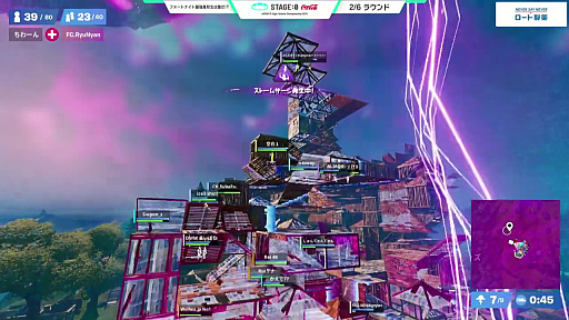 画像ギャラリー No.008のサムネイル画像 / 「STAGE:0 2021」の「フォートナイト」部門決勝は,40チームによる6ラウンドの激戦が展開。ルネサンス新宿代々木が優勝を飾る