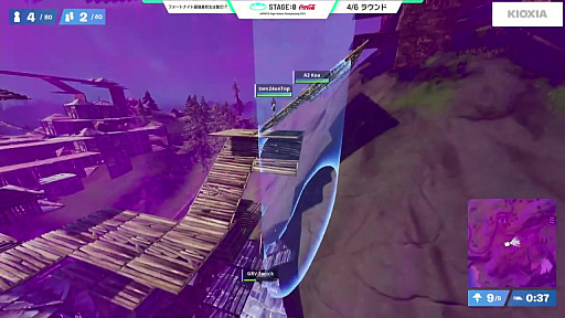 画像ギャラリー No.015のサムネイル画像 / 「STAGE:0 2021」の「フォートナイト」部門決勝は,40チームによる6ラウンドの激戦が展開。ルネサンス新宿代々木が優勝を飾る