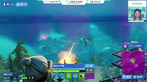 画像ギャラリー No.017のサムネイル画像 / 「STAGE:0 2021」の「フォートナイト」部門決勝は,40チームによる6ラウンドの激戦が展開。ルネサンス新宿代々木が優勝を飾る