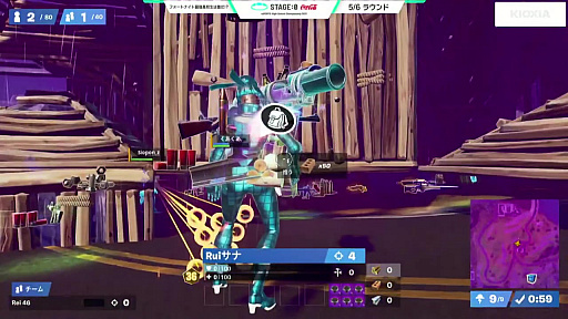 画像ギャラリー No.018のサムネイル画像 / 「STAGE:0 2021」の「フォートナイト」部門決勝は,40チームによる6ラウンドの激戦が展開。ルネサンス新宿代々木が優勝を飾る