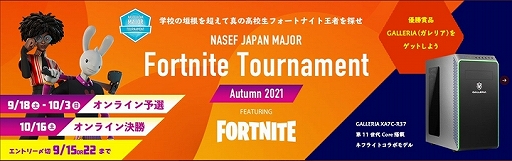 ���������꡼ No.002�Υ���ͥ������ / �ɥ��ѥ顤�֥ե����ȥʥ��ȡפι⹻����񶨻���ǰ����Twitter�����ڡ���򳫺�