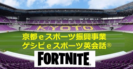 ���������꡼ No.001�Υ���ͥ������ / ������e���ݡ��ıѲ��å�å���ˡ֥ե����ȥʥ��ȡפΥ�å����ɲ�