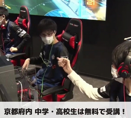 ���������꡼ No.003�Υ���ͥ������ / ������e���ݡ��ıѲ��å�å���ˡ֥ե����ȥʥ��ȡפΥ�å����ɲ�