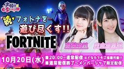 ꡼ No.002 | ͥe-SportsĲ¿ΤȾ轻Ҥ󤬡֥եȥʥȡפ魯ư1013˥ץߥ