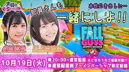 ꡼ No.003 | ͥe-SportsĲ¿ΤȾ轻Ҥ󤬡֥եȥʥȡפ魯ư1013˥ץߥ