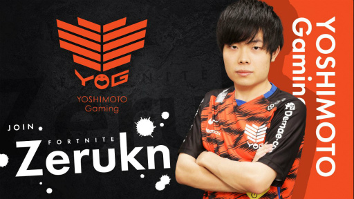 ���������꡼ No.001�Υ���ͥ������ / e���ݡ��ĥ�����֤褷��ȥ����ߥ󥰡פˡȤ��뤯������꤬����